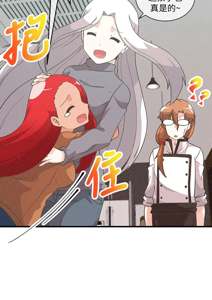 第81话69