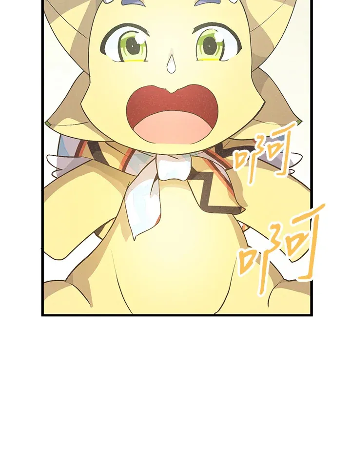 第46话73