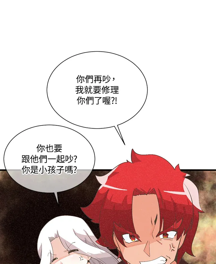 第36话31