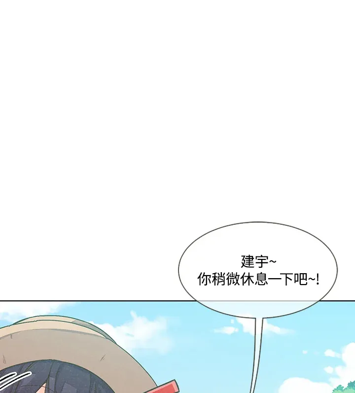 第1话14
