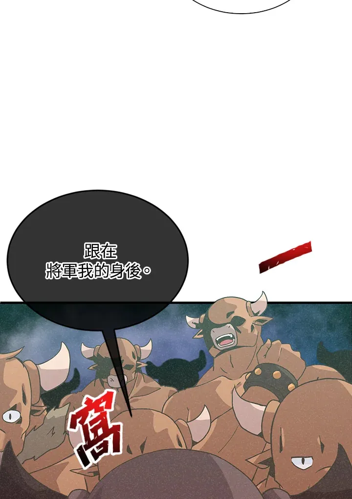 第67话51