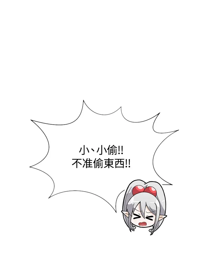 第22话67