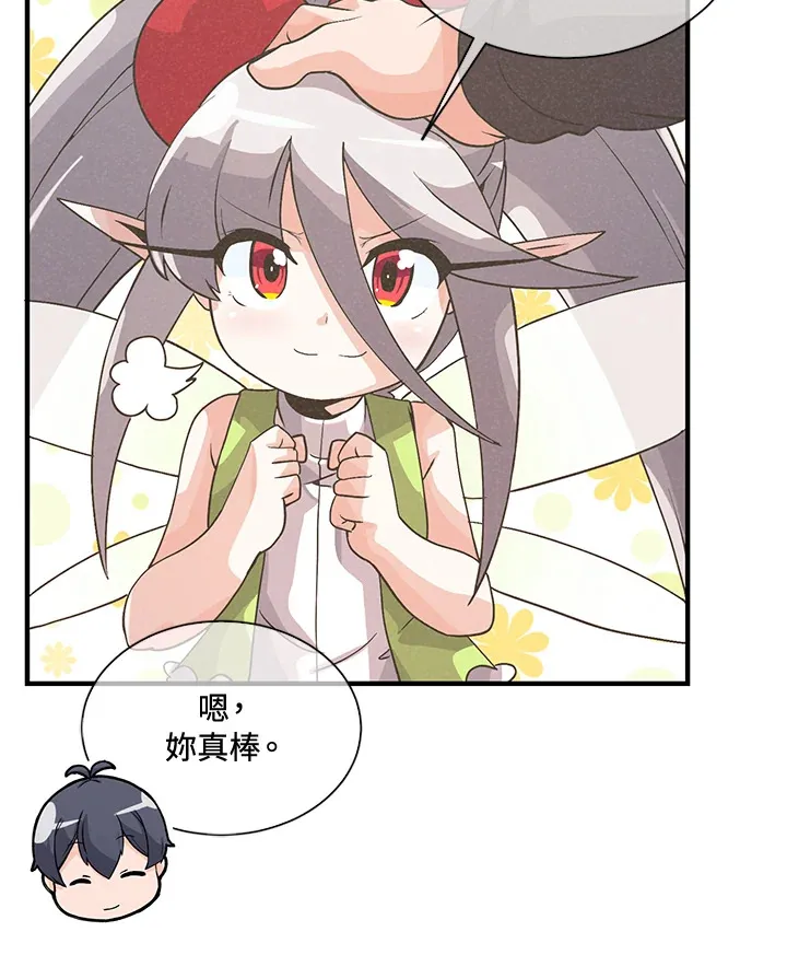 第37话37