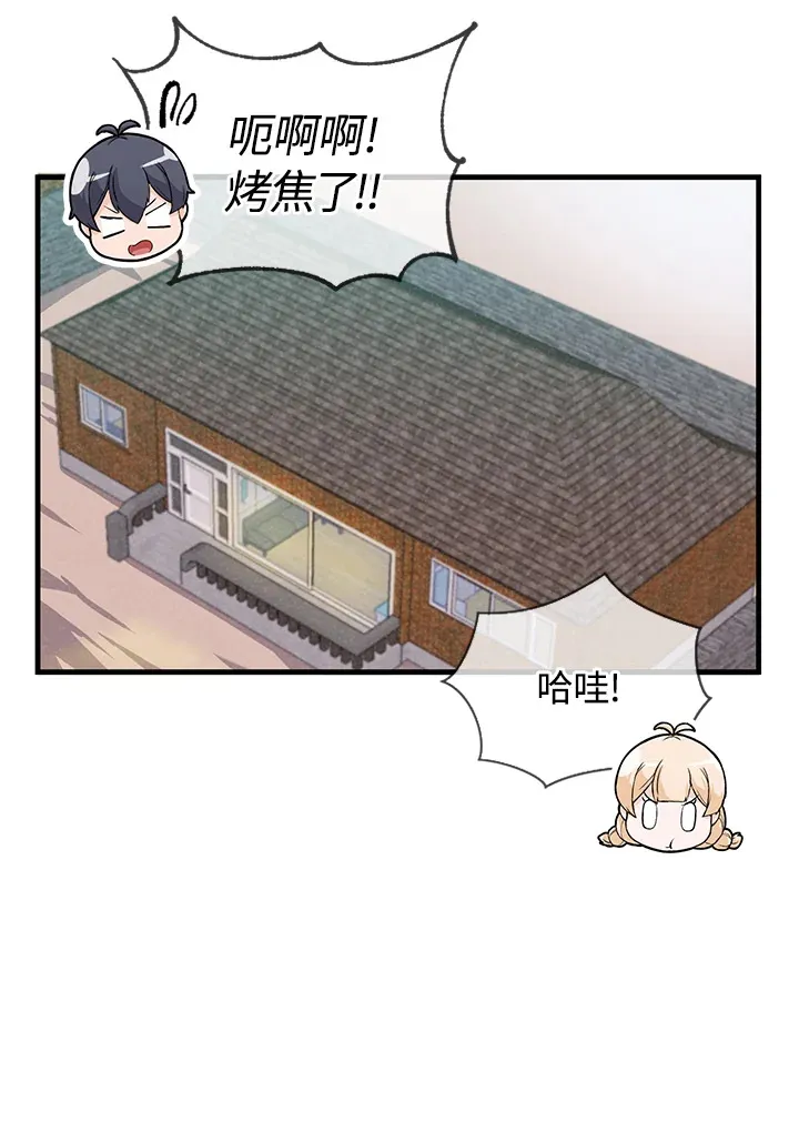 第8话66