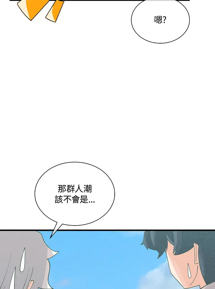 第93话60