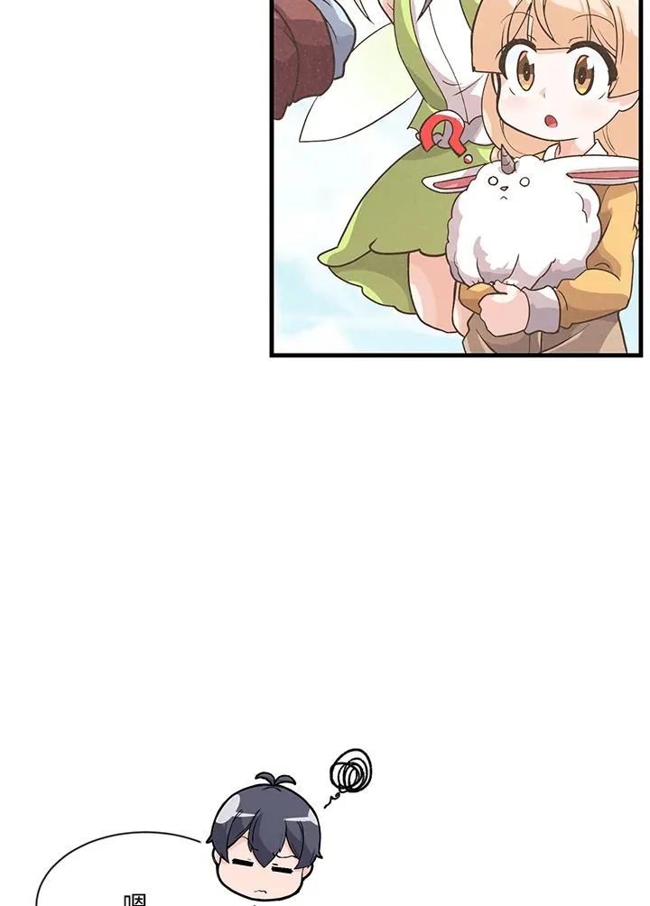 第14话30