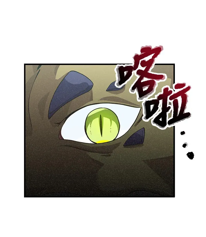 第46话31