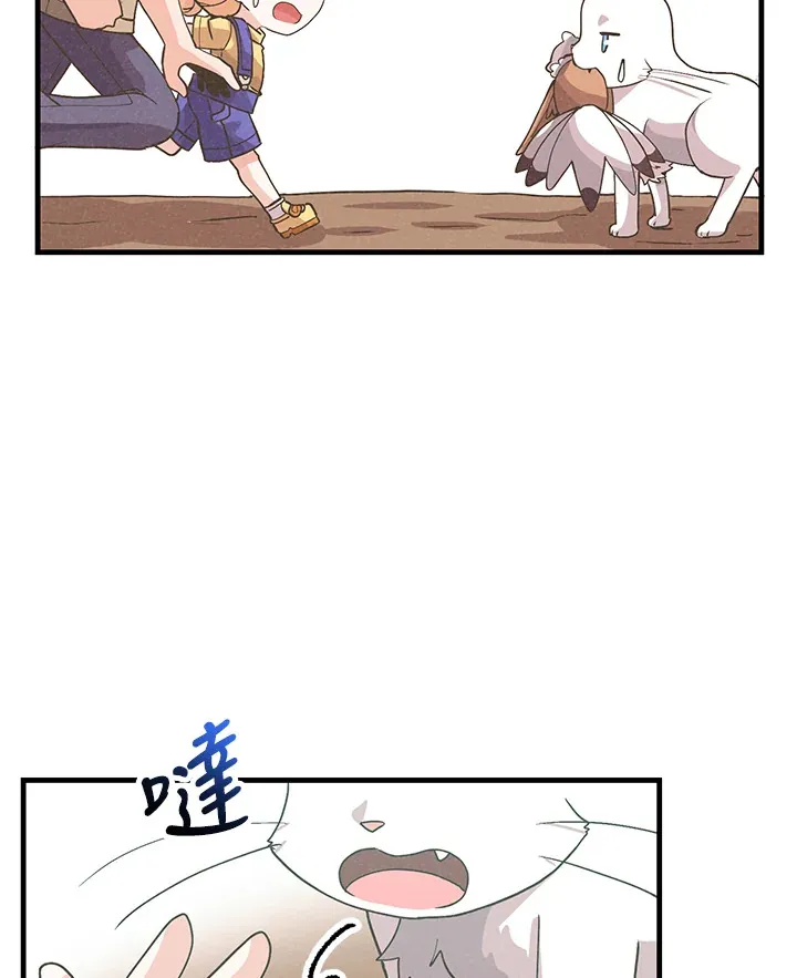 第77话30
