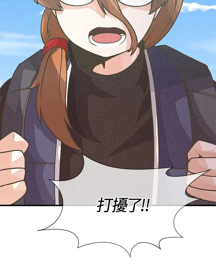 第17话42