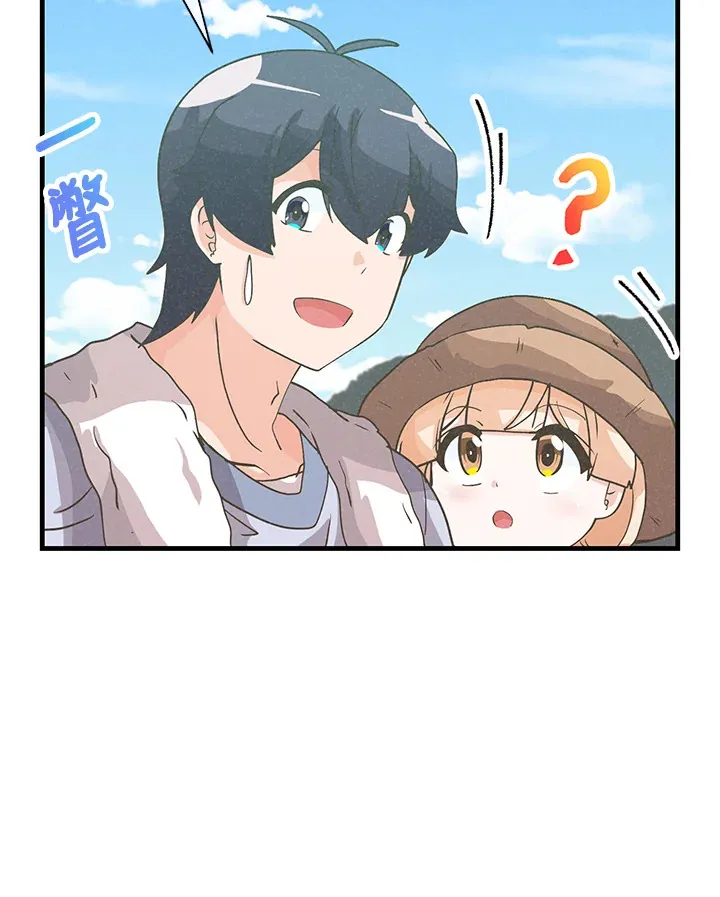 第71话49
