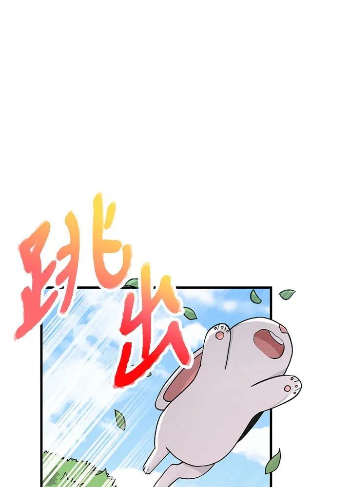 第11话25