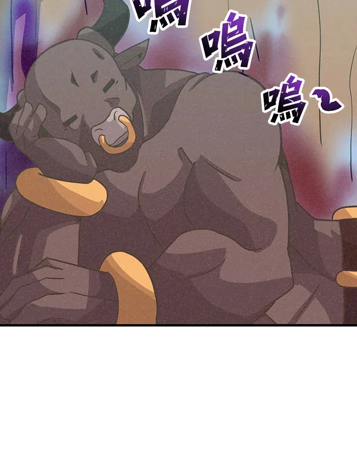 第67话95