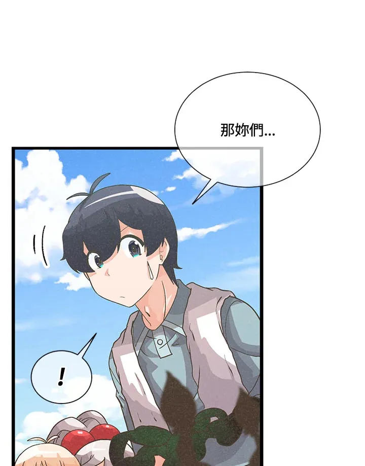 第39话50