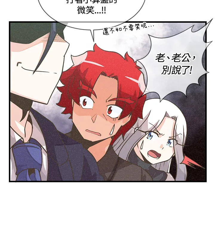 第19话24