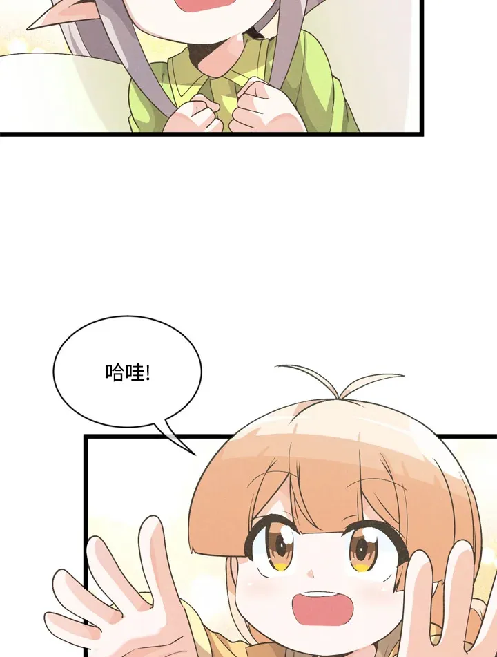 第23话93