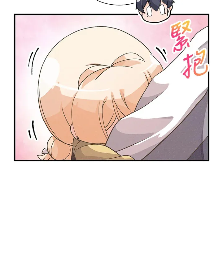 第48话16