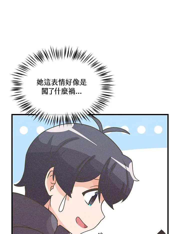 第51话96