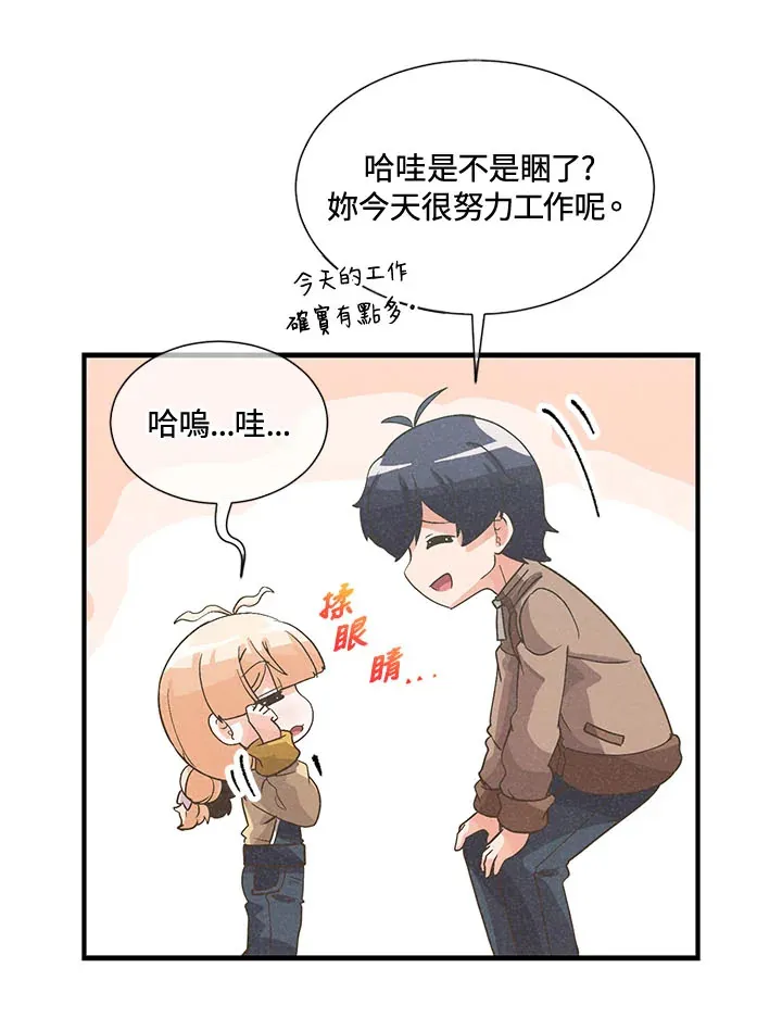 第42话43