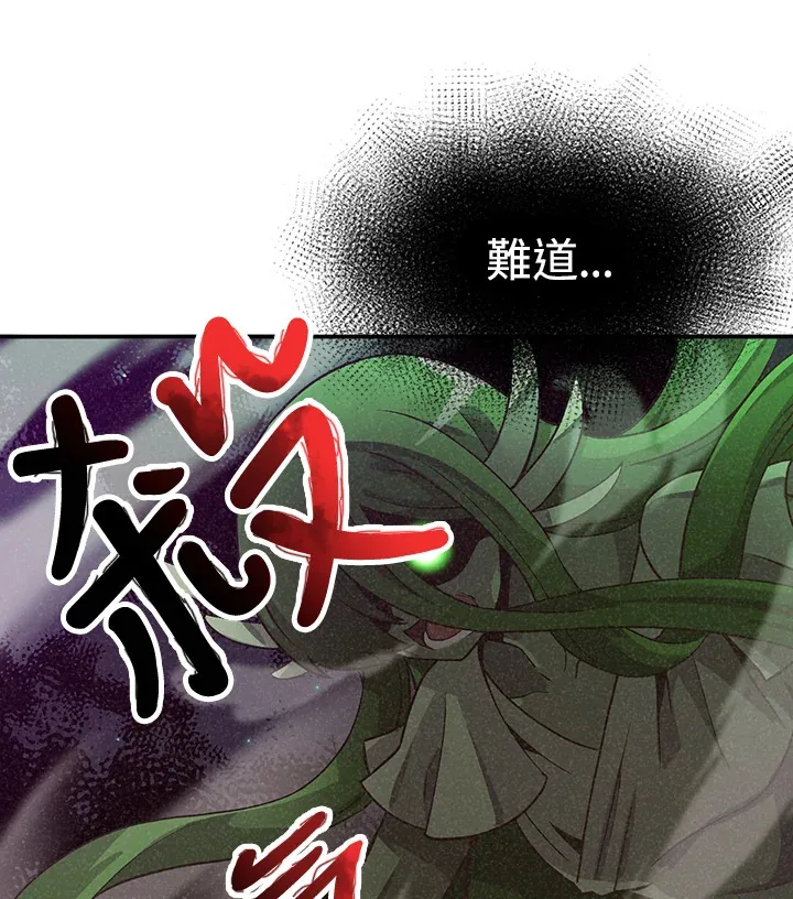 第2话60