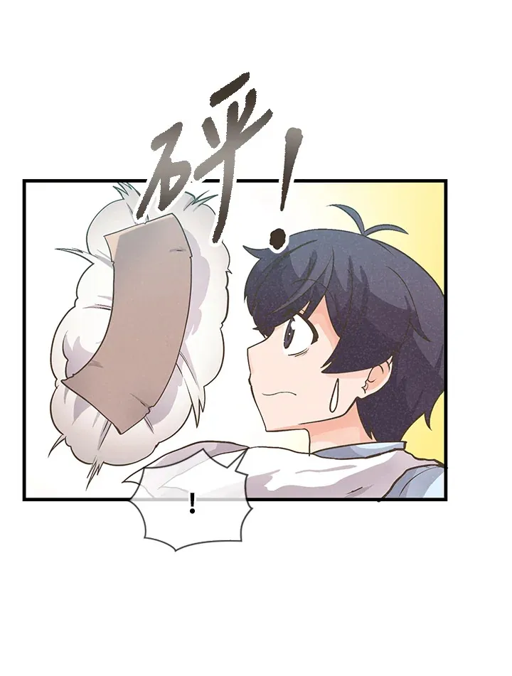 第9话40