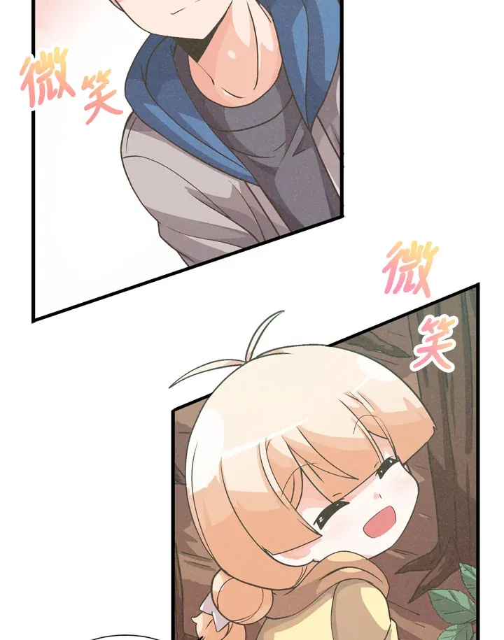 第31话37