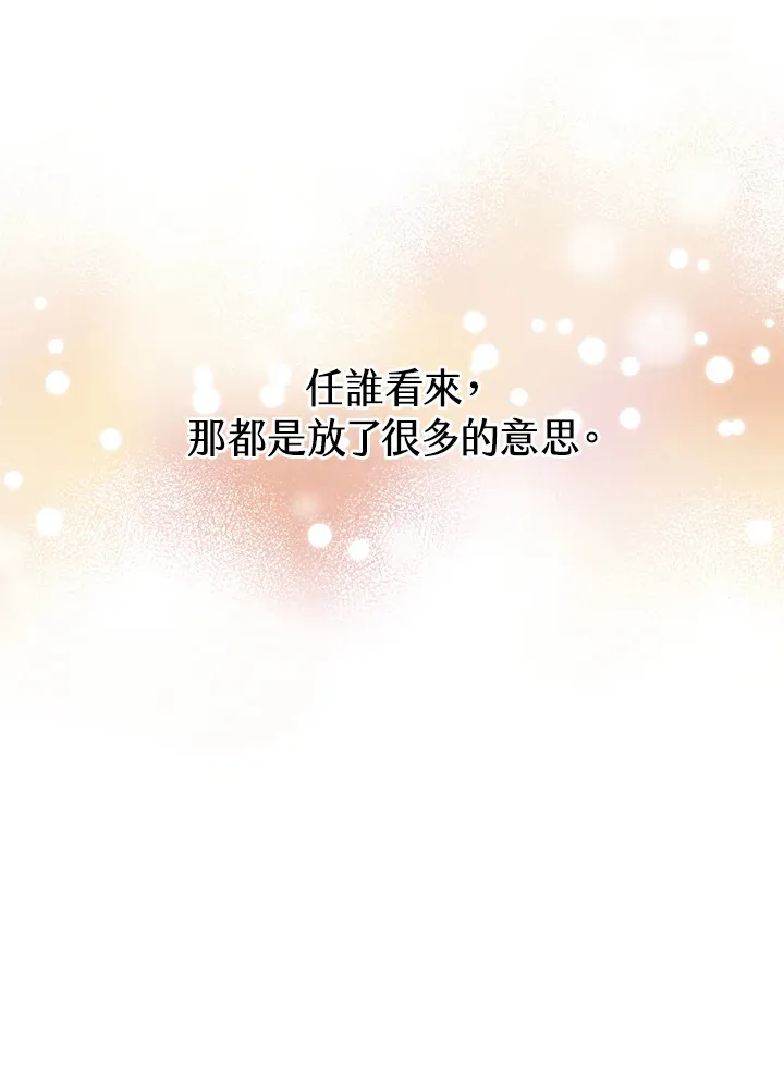 第57话15