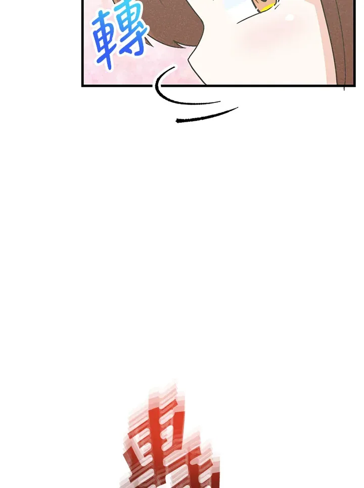 第74话68