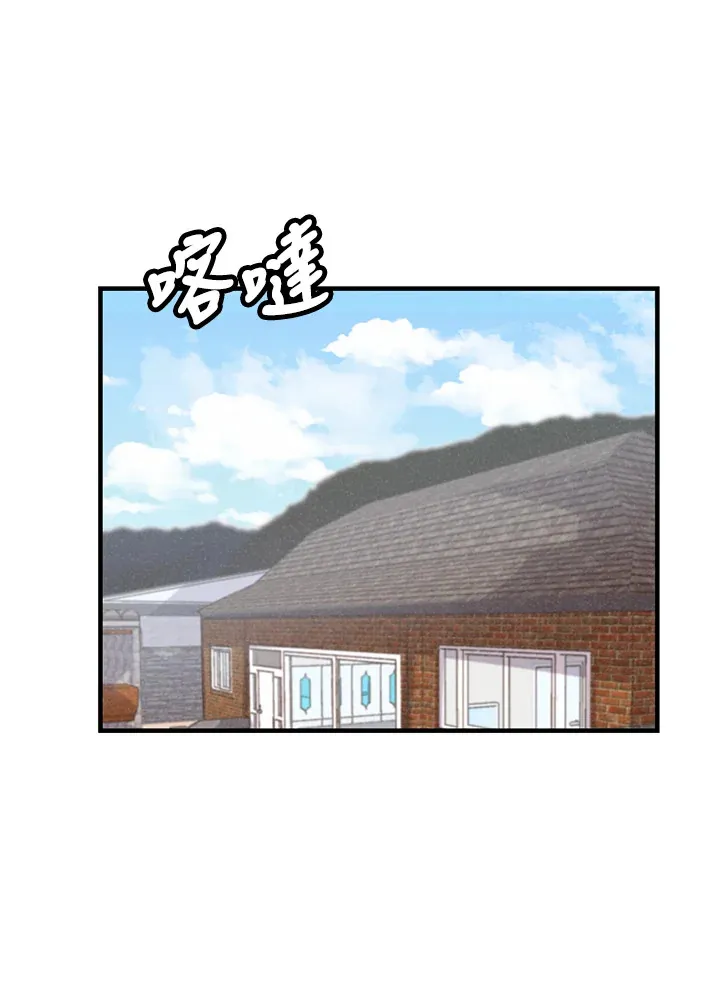 第16话95