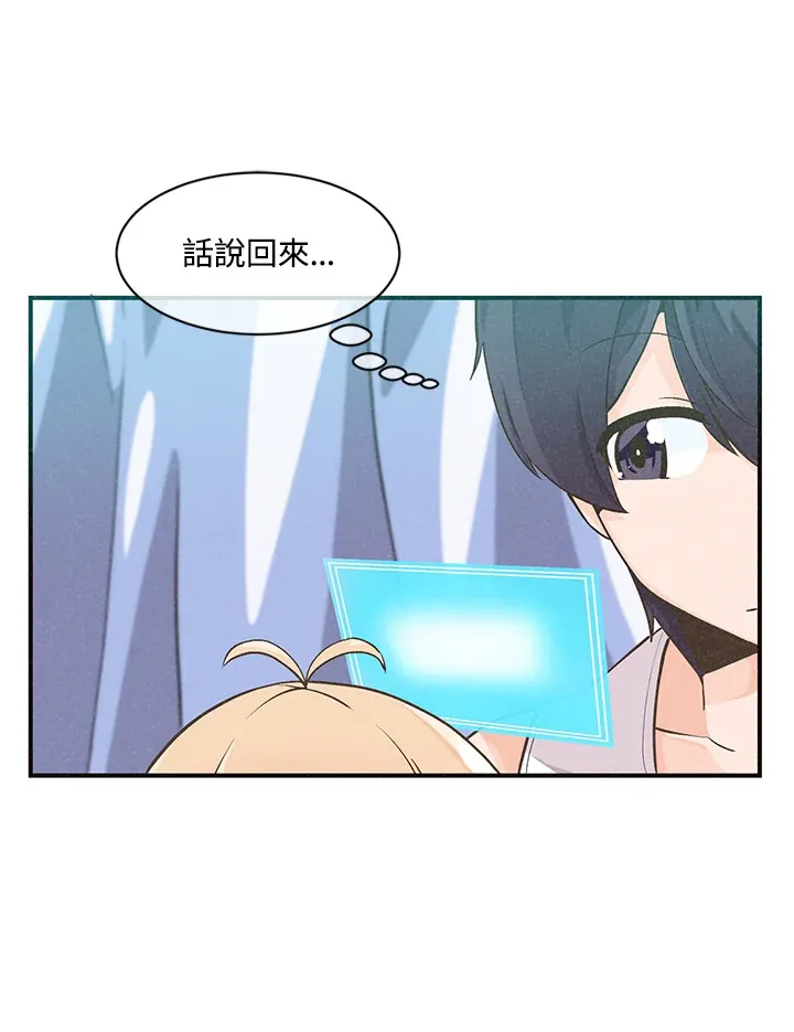 第2话17