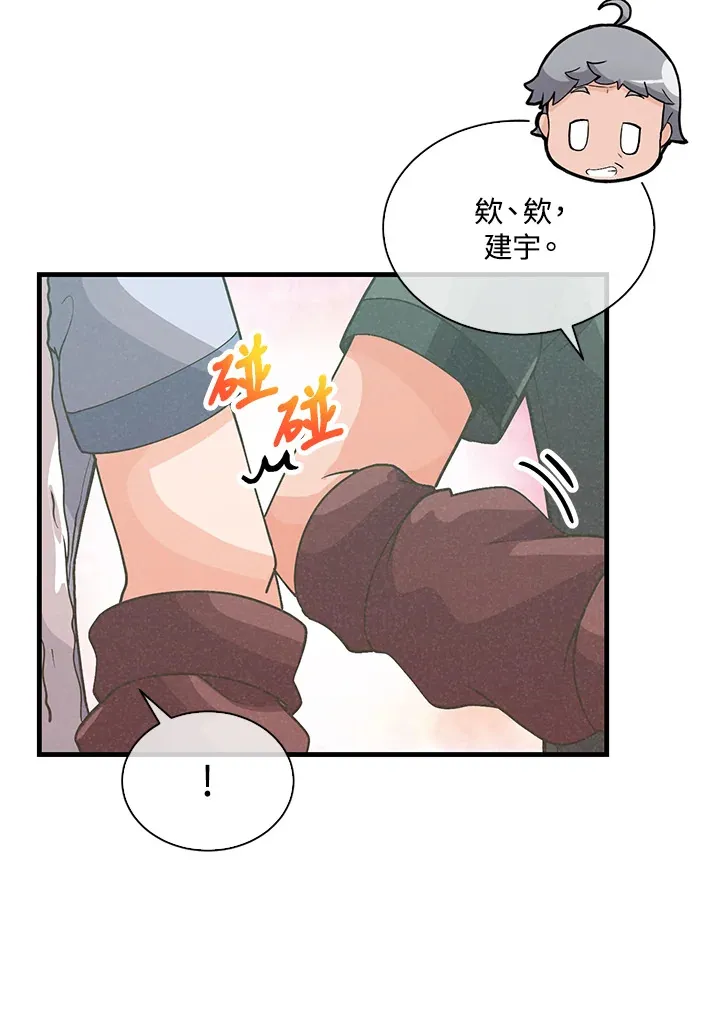 第72话15