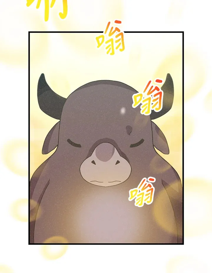 第73话84