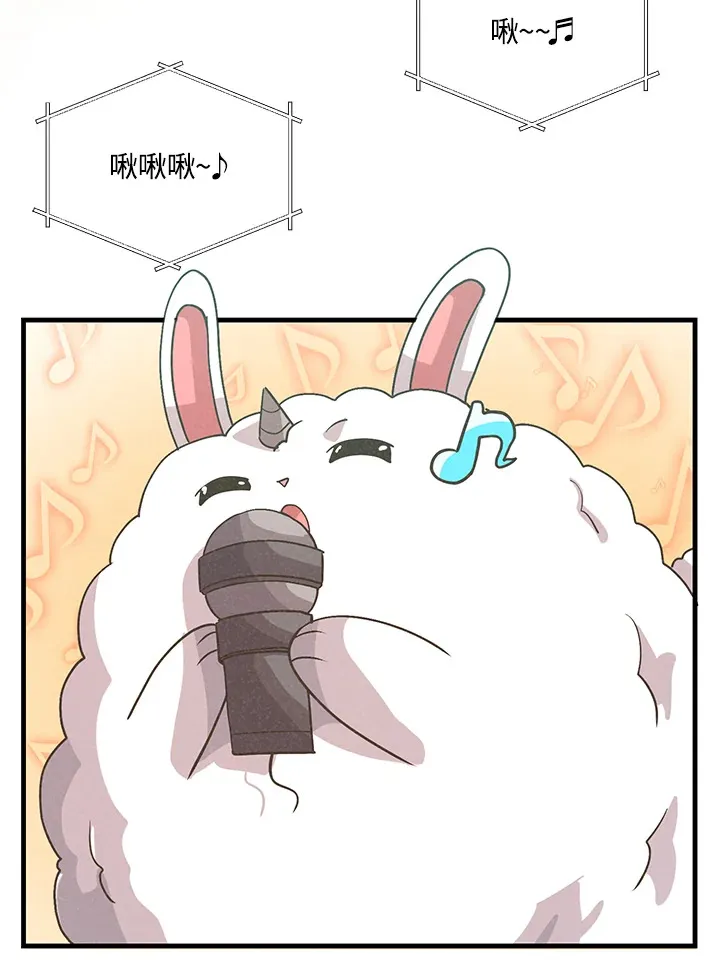 第58话96