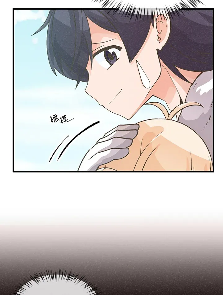 第11话18