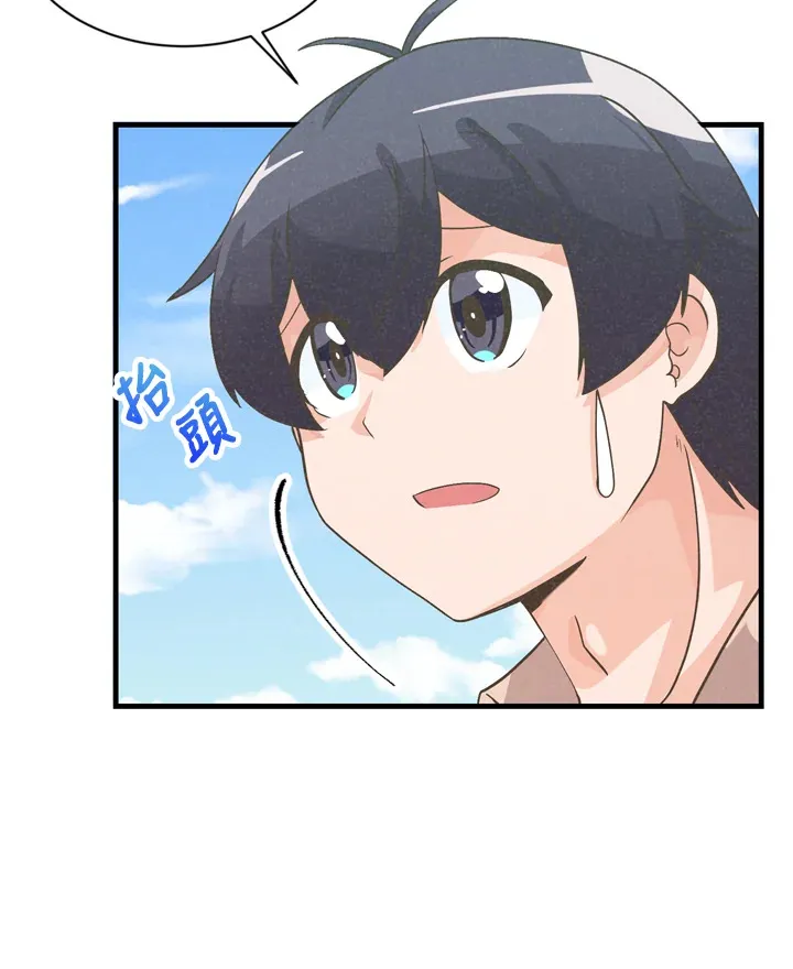 第24话15
