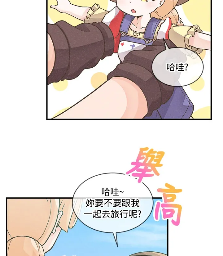 第7话30