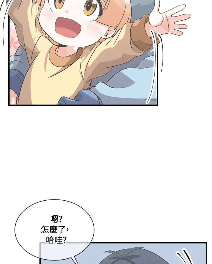 第41话37