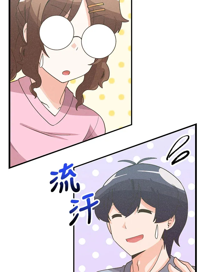 第89话101