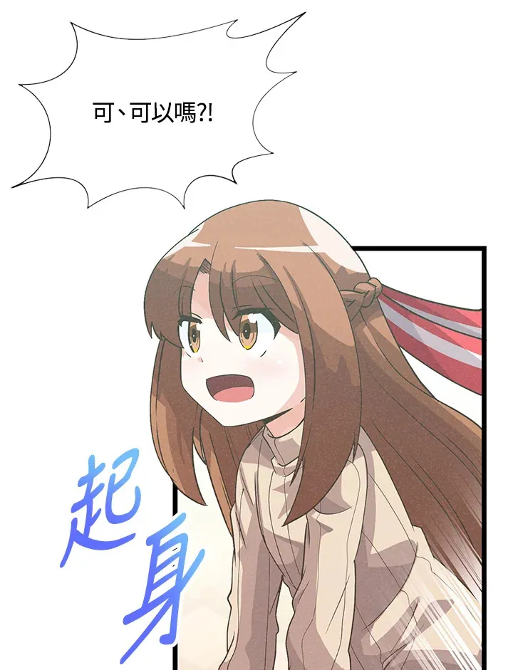 第34话64