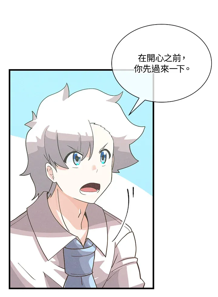 第65话9