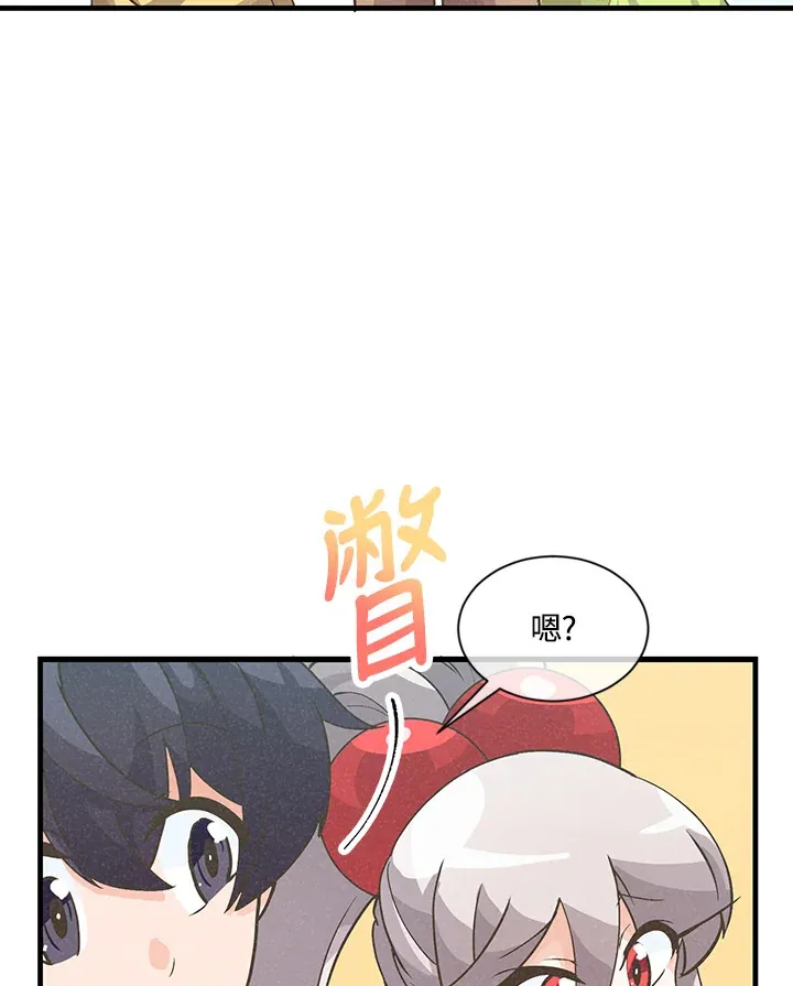 第13话46