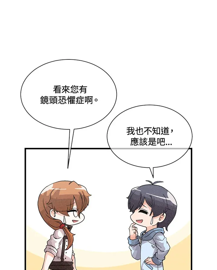 第43话46