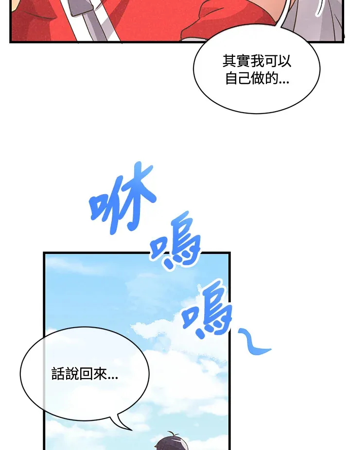 第16话28