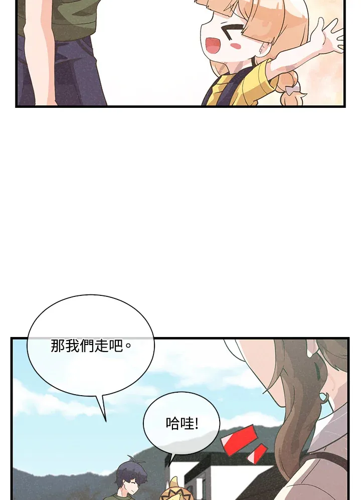 第84话66