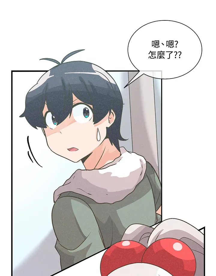 第55话90