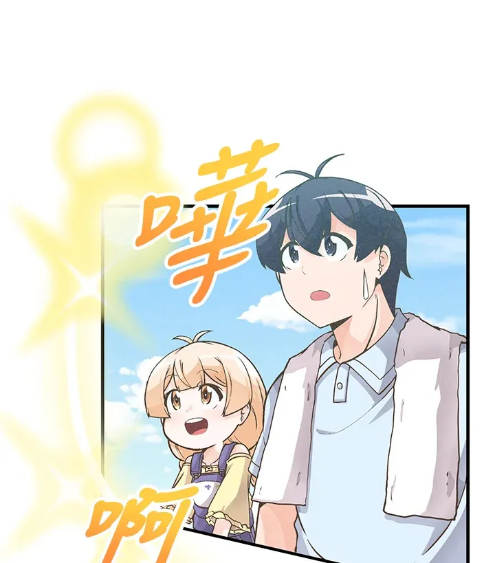 第8话104