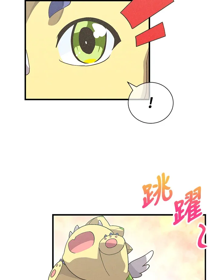 第45话30