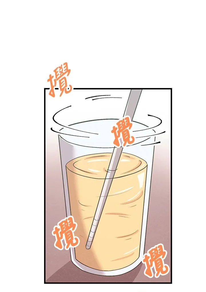 第33话98