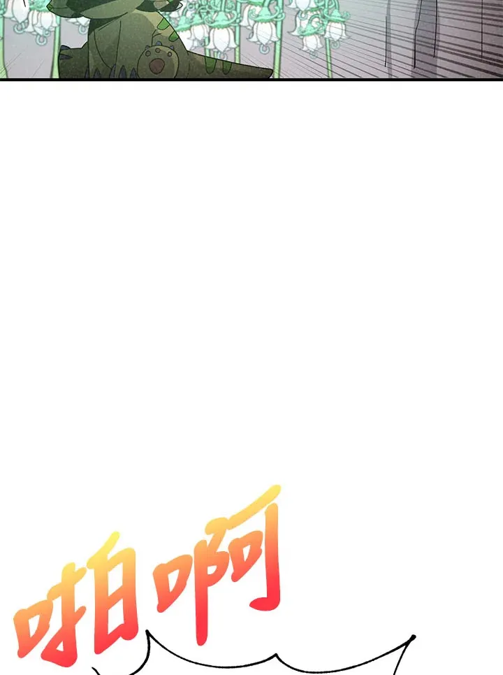 第45话19