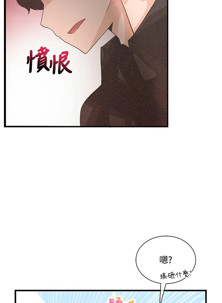 第93话99