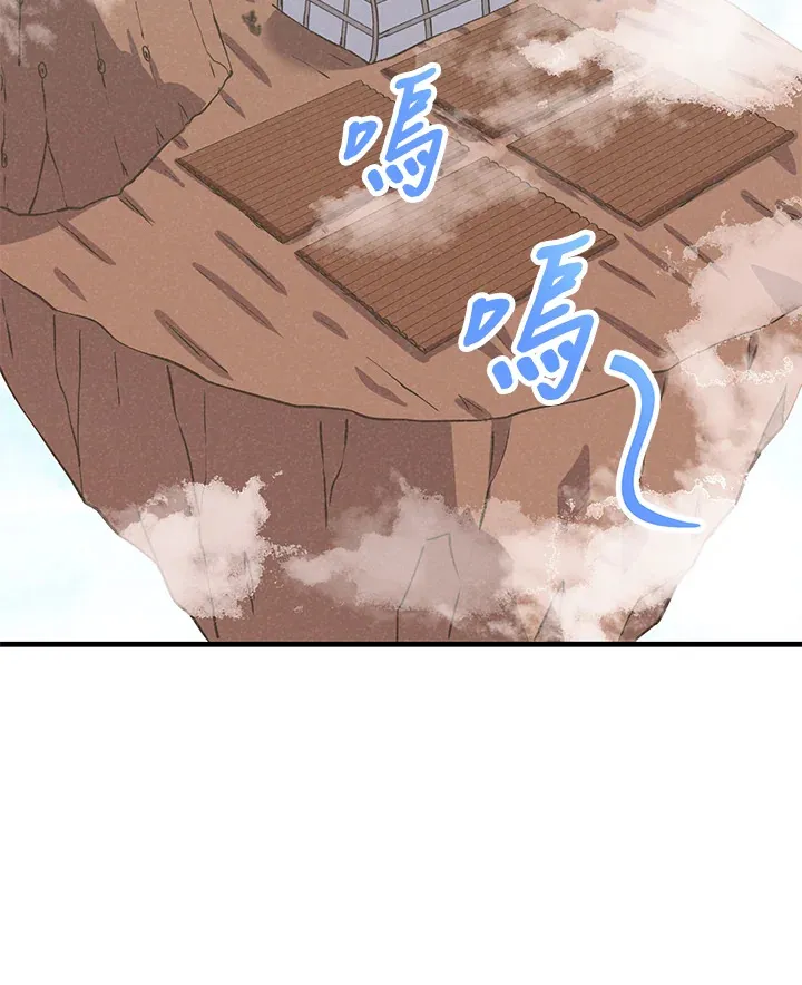 第27话45